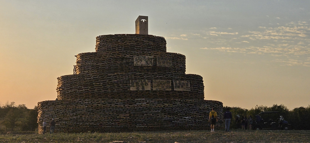 2024 TSU Bonfire